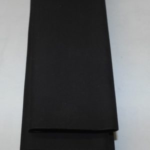 Japanese Heat Shrink Tube