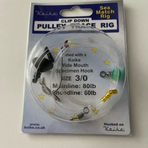 Koike Clip Down Pulley Trace Rig