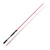 Axia Roadman Blaster 7ft 6" Rod 15 to 45g - COLLECT IN STORE ONLY!